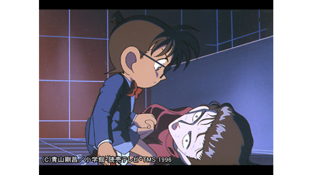 名探偵コナン 第040話 Telasa テラサ アニメの見逃し配信 動画が見放題