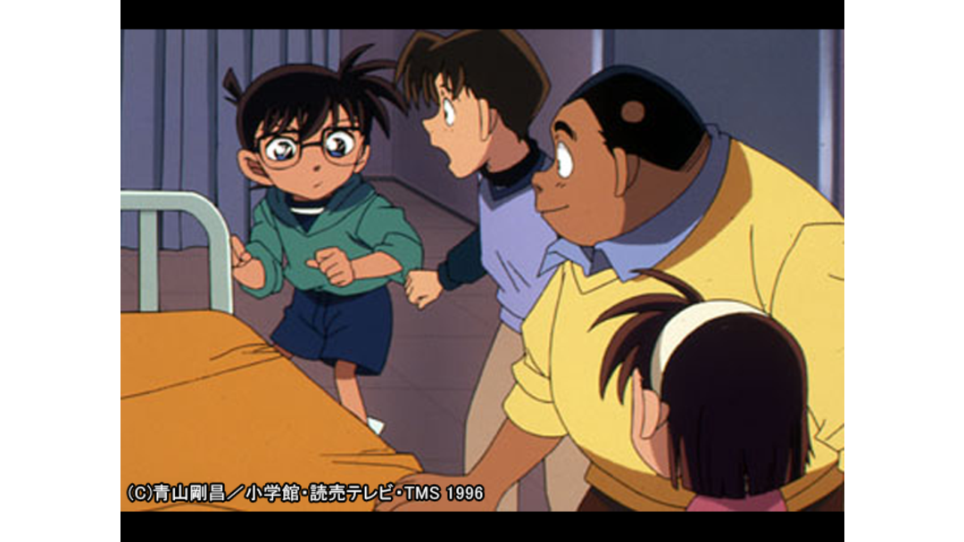 コナン まとめて 名探偵コナン 第321話 | キッズ・特撮の動画配信はTELASA(テラサ