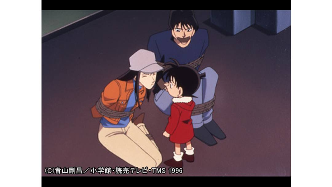 名探偵コナン 第082話 | キッズ・特撮の動画配信はTELASA(テラサ