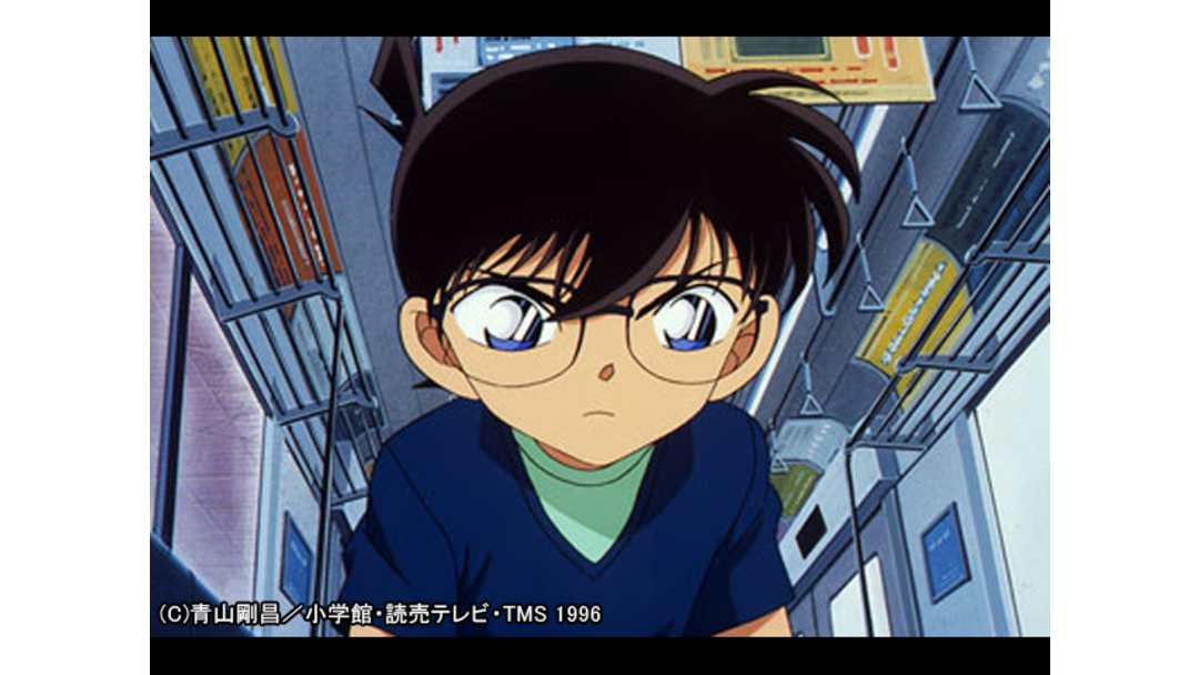 名探偵コナン 第271話 Telasa テラサ アニメの見逃し配信 動画が見放題