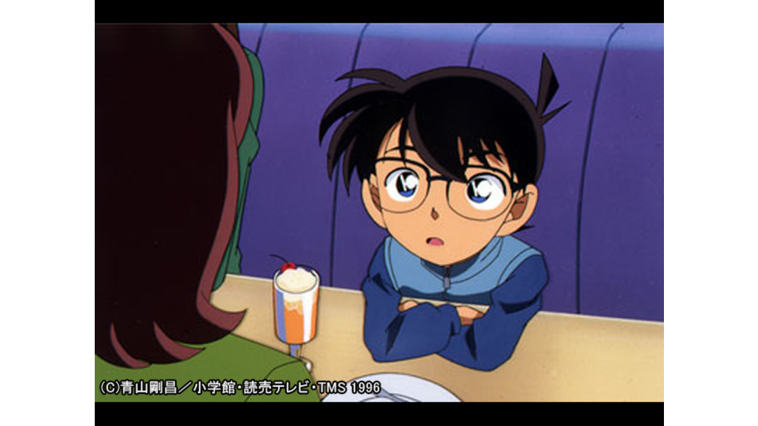 名探偵コナン 第264話 Telasa テラサ アニメの見逃し配信 動画が見放題