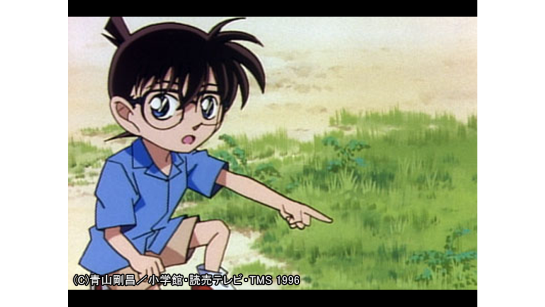 名探偵コナン 第160話 Telasa テラサ アニメの見逃し配信 動画が見放題