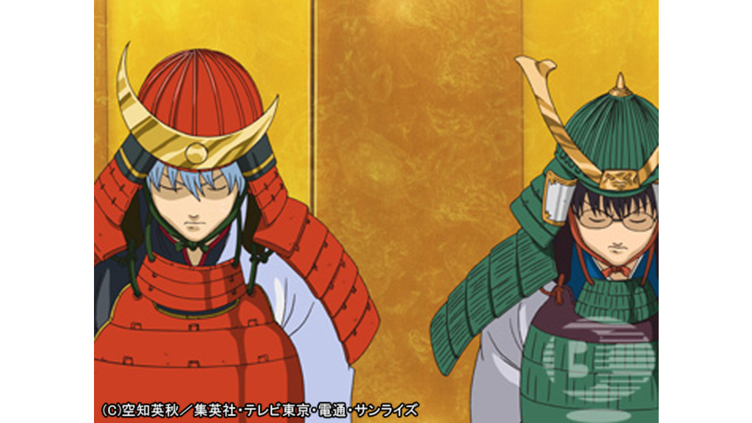 銀魂2 楽天ブックス: 銀魂2 掟は破るためにこそある - 福田雄一 - 小栗