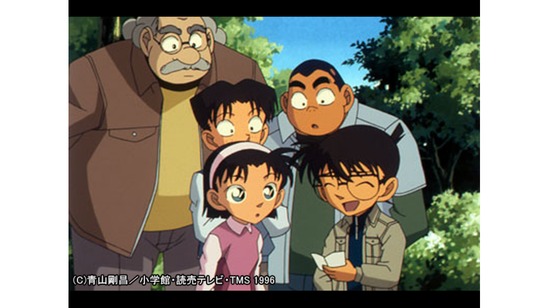 名探偵コナン　本 名探偵コナン 第378話 | キッズ・特撮の動画配信はTELASA(テラサ