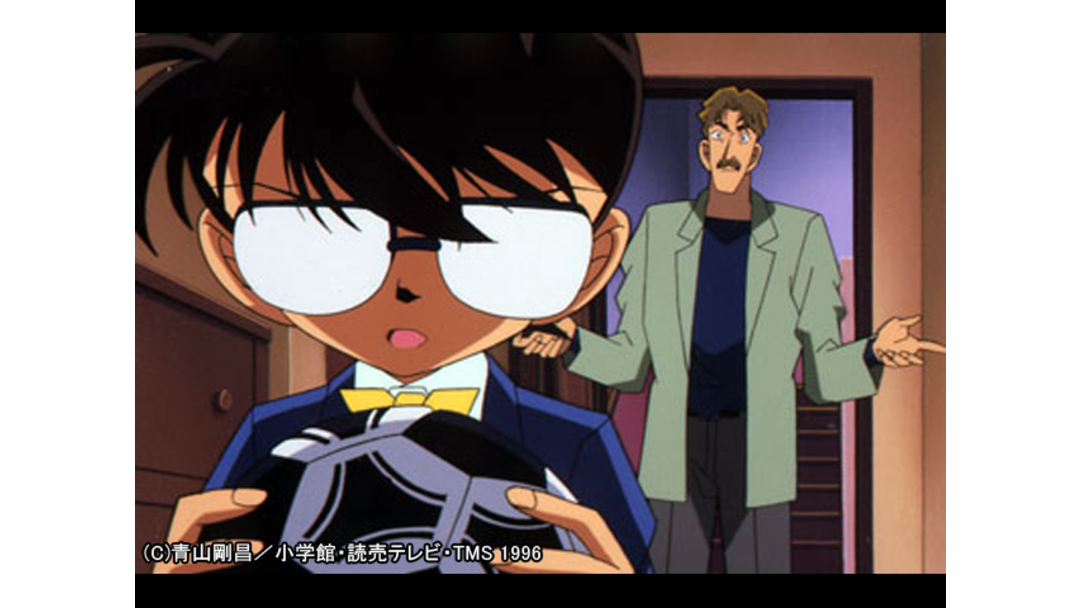 名探偵コナン 第239話 Telasa テラサ アニメの見逃し配信 動画が見放題