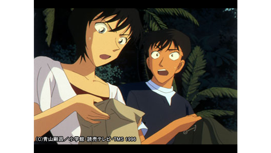 コナン 618NAQBEe1L._UF350,350_QL50_.jpg