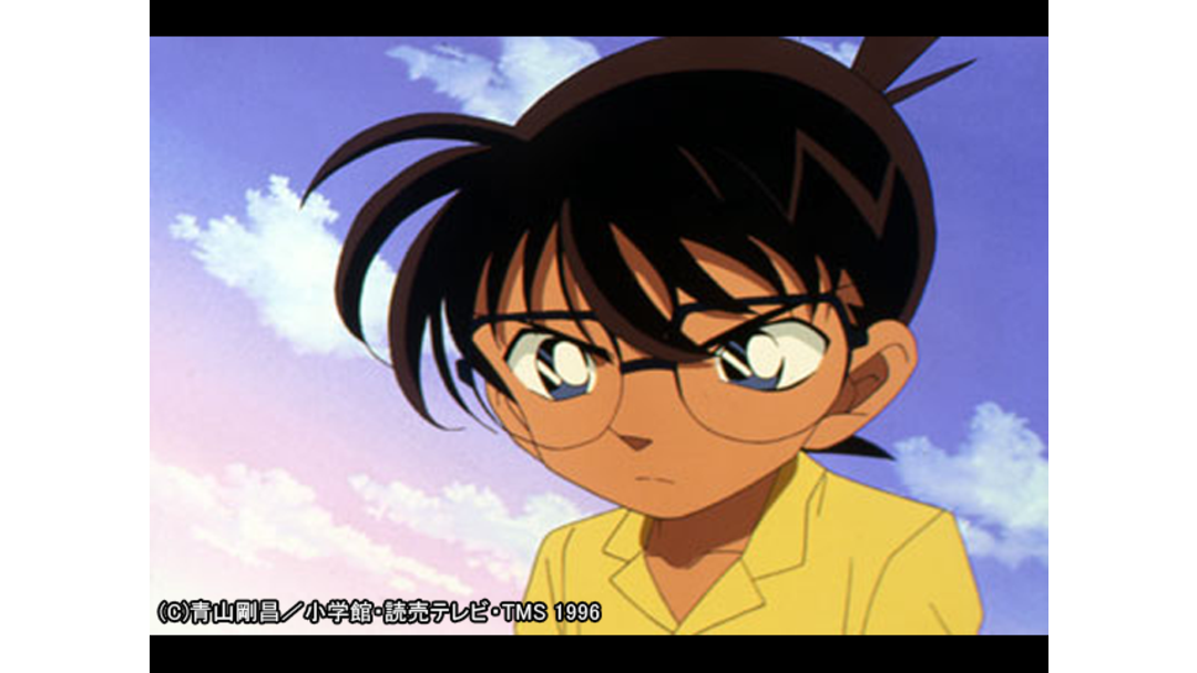 名探偵コナン 第291話 Telasa テラサ アニメの見逃し配信 動画が見放題