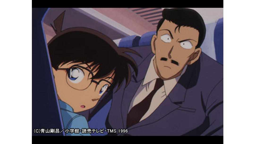 名探偵コナン 第240話 | キッズ・特撮の動画配信はTELASA(テラサ