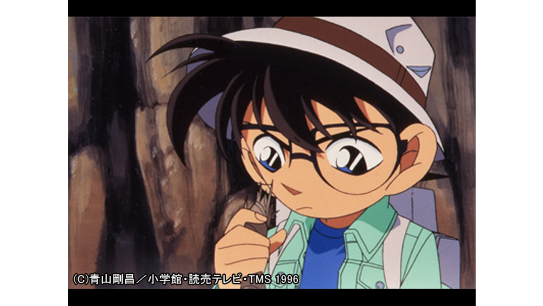 名探偵コナン 第092話 | キッズ・特撮の動画配信はTELASA(テラサ