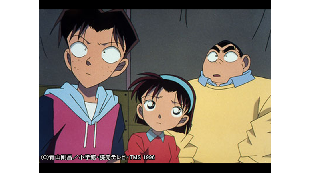 名探偵コナン 第281話 Telasa テラサ アニメの見逃し配信 動画が見放題