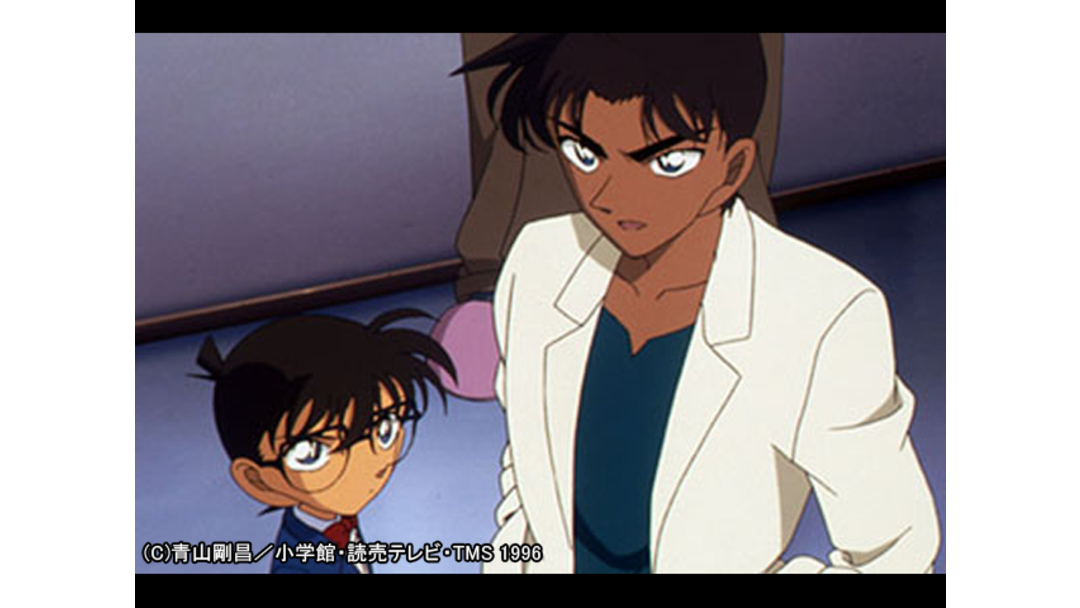 名探偵コナン 第408話 Telasa テラサ アニメの見逃し配信 動画が見放題